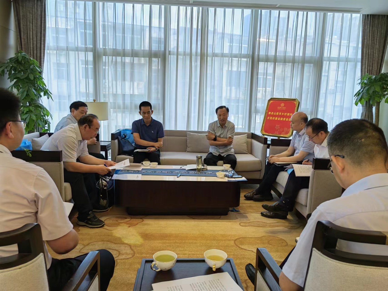 微信图片_20240531133500.jpg