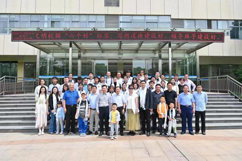 微信图片_20230517160200.jpg