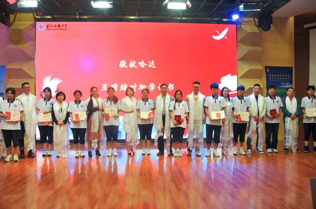 微信图片_20230517155042.jpg