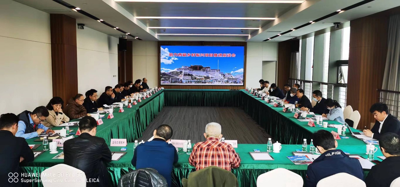 微信图片_20230405182602.jpg