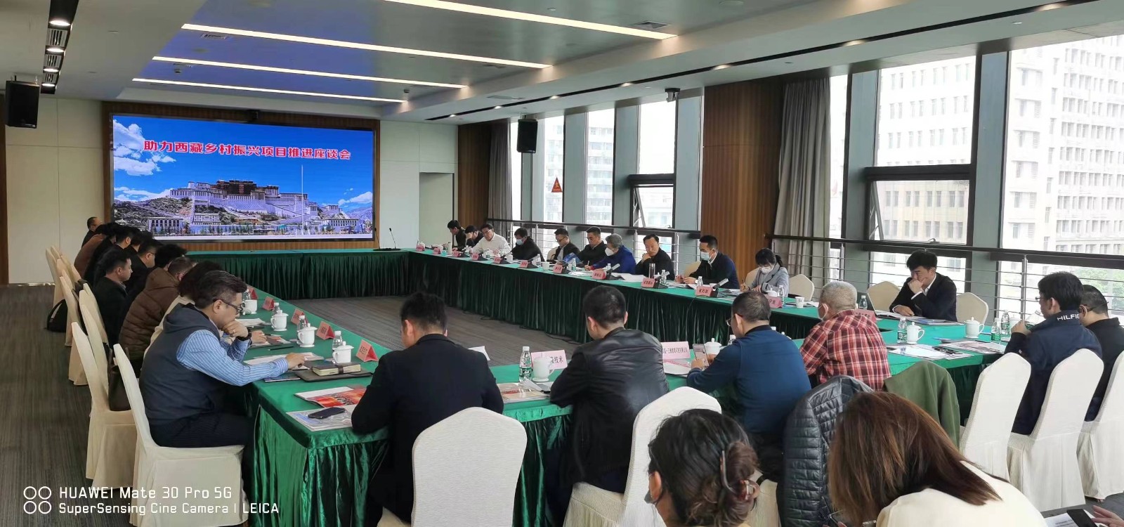 微信图片_20230405182610.jpg